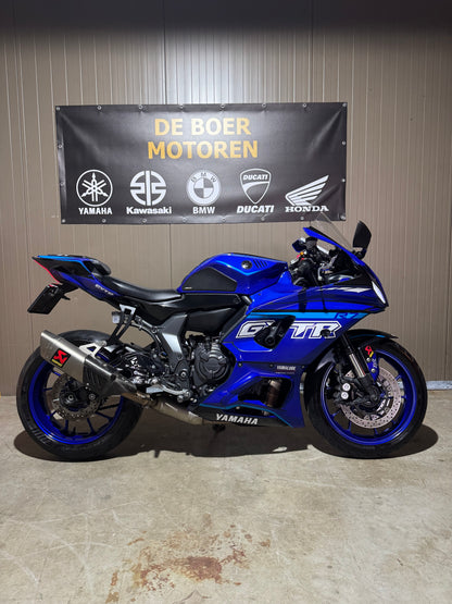 Yamaha R7 2022 MotoGP Akrapovic